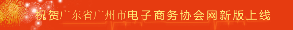 森林舞会电玩城_幸运水果机-游戏下载
